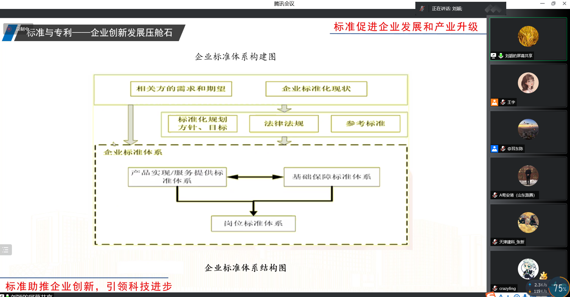 微信圖片_20220531172059.png